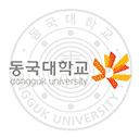 东国大学